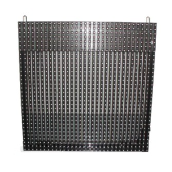 MODULE LED - PITCH 18,75 - 600x600