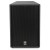 Enceinte 15" + 2" 2 voies 500W PGM