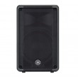 Enceinte de diffusion passive 12" 350W