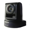 Camera de Conférence HD 