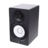 Enceinte de studio 2 voies bass reflex bi amplifiée avec boomer 5