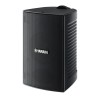 Enceinte murale 50W 6.5 boomer noire (la paire)