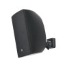Enceinte murale woofer 5.25