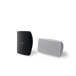 Enceinte murale woofer 8" tweeter 1" - disponible en NOIR et BLANC (la paire)