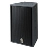 400W PGM / 8 ohm 2 voies (12" + compression 1")