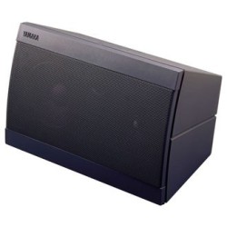 Enceinte murale - S55 de Yamaha