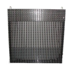 MODULE LED - PITCH 18,75 - 600x600