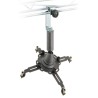 STAND VIDEOPROJECTOR FOR STRUCTURE – ANTHRACITE