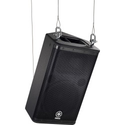 Enceinte amplifiée 2 voies 1 12P ampli classe D 1300W avec DSP