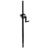 EXTENSION BAR WITH CRANK ADJUSTMENT