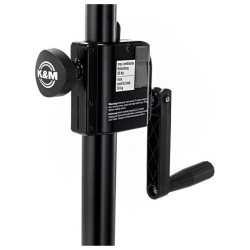 EXTENSION BAR WITH CRANK ADJUSTMENT
