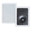 Enceinte de sonorisation murale blanche 40W 100V