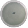 Haut parleur de plafond clos 60W 100V