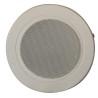 Haut parleur de plafond clos étanche 6W 100V